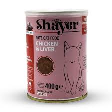 35906 کنسرو پته مرغ و جگر شایر 400 گرم Shayer - تصویر 1