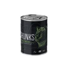 47690 کنسرو نچرال گوشت گوساله چانک لیسانس آلمان CHUNKS - تصویر 1