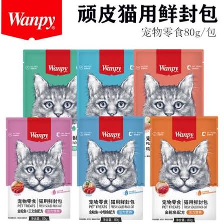 سوپ پوچ مرغ و سبزیجات گربه ونپی Wanpy
